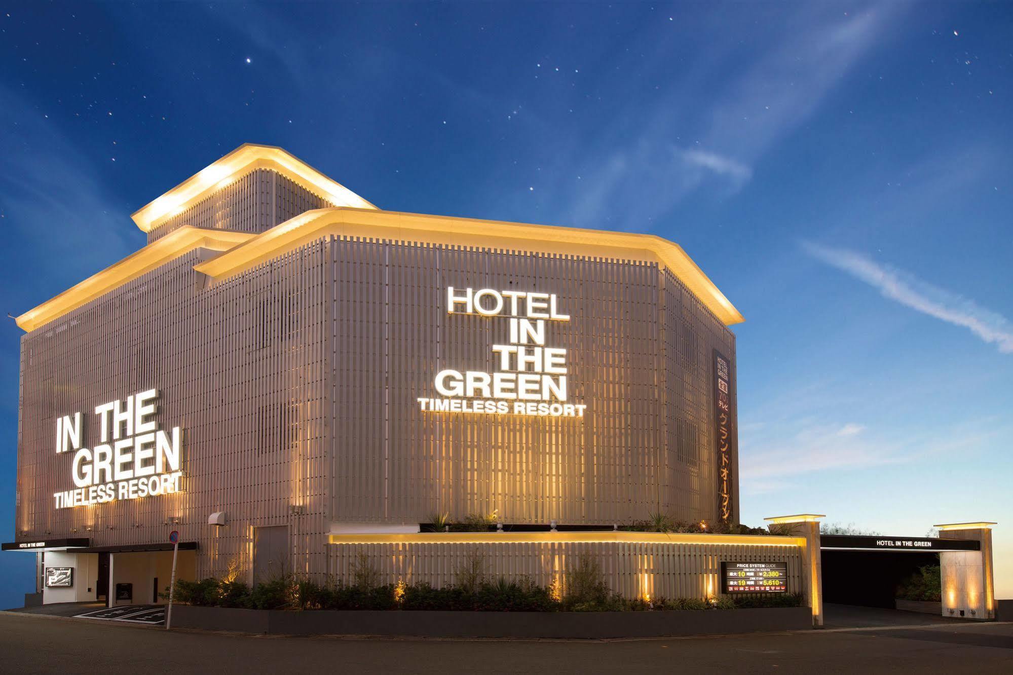 Hotel In The Green (Adults Only) Kyoto Exterior photo