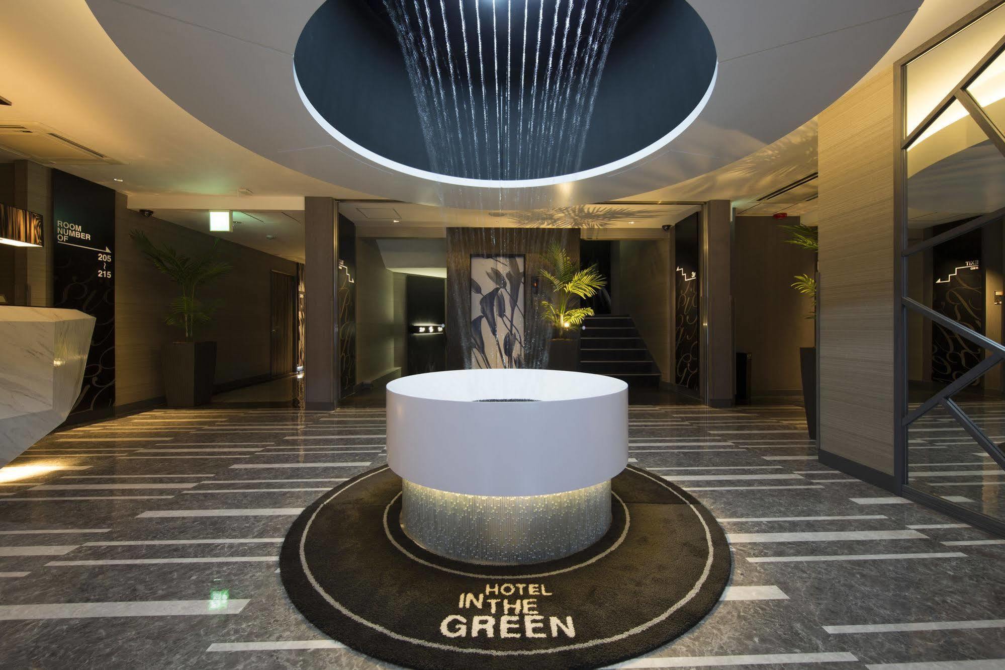 Hotel In The Green (Adults Only) Kyoto Exterior photo